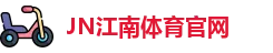 6686体育
